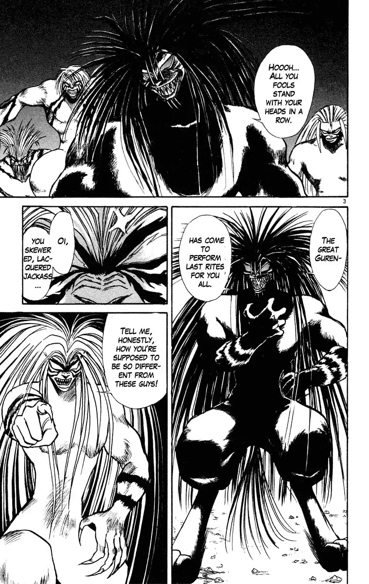 Ushio and Tora Chapter 241 4